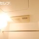 部屋画像22