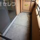 物件画像9