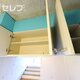 部屋画像16