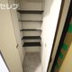 部屋画像16