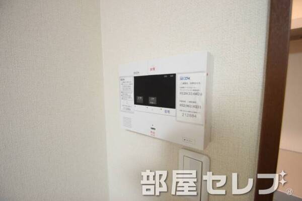 ホームセキュリティ。