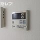 部屋画像11