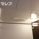 部屋画像20