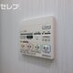 部屋画像12