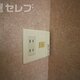 部屋画像28