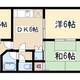 物件画像20