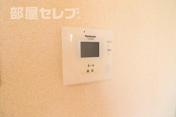 ※反転タイプとなります。