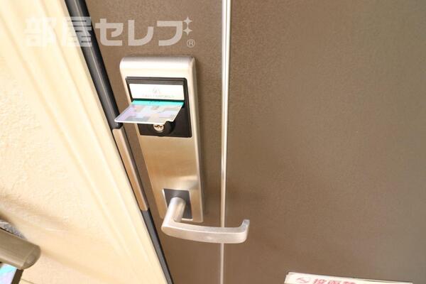 ※反転タイプとなります。