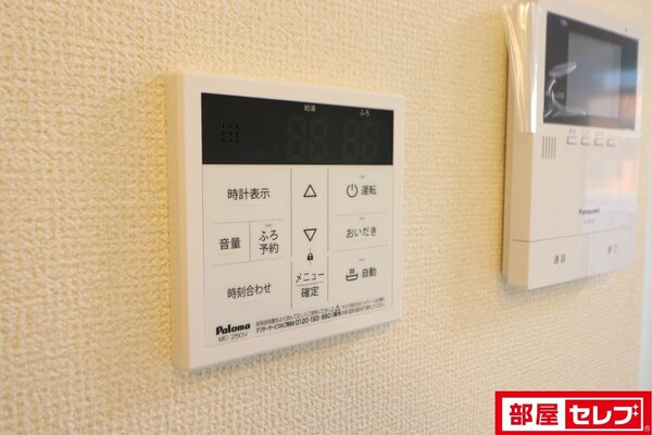 同タイプの102号室の写真です。