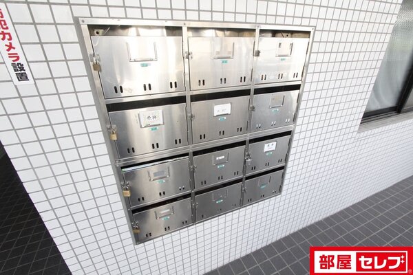集合ポスト。