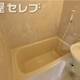 部屋画像21
