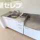 部屋画像3