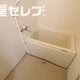 部屋画像3