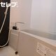 部屋画像22