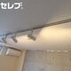 部屋画像29
