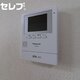 部屋画像10