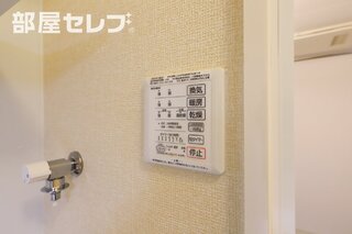 ※モデルルーム参照　実物とは異なります