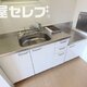 部屋画像13