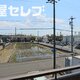 部屋画像15