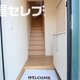 部屋画像16