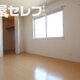 部屋画像17