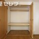 部屋画像6