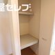 部屋画像20