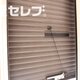 部屋画像27