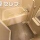 部屋画像3