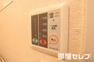 ※203号室内装写真参照