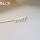 物件画像12