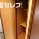 部屋画像21