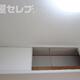 部屋画像14