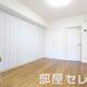 部屋画像2