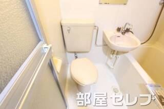 まったりできるトイレです。