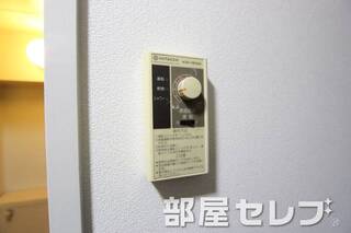 らくらく温度調整。