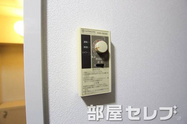 らくらく温度調整。