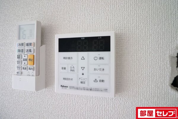 102号室の写真です。
