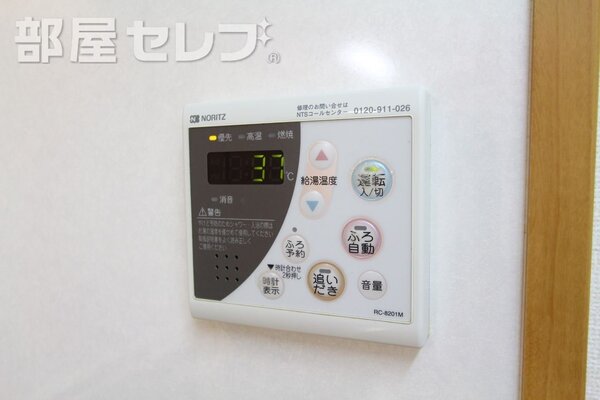 来客の確認ができるので、安心です。