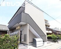 アラブランシュ中村