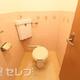 広いトイレです。