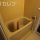 部屋画像3