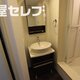 部屋画像7