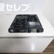 部屋画像20