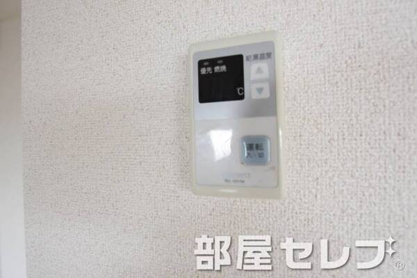 温度調整器具。