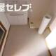 部屋画像15