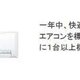 部屋画像11