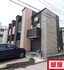アイビス浅間町