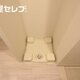 部屋画像18