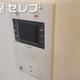 物件画像9